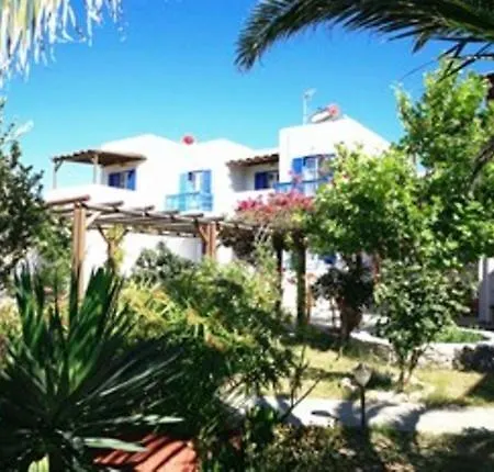 Deep Blue Appartement